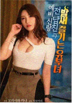 雾隐山庄悬疑广播剧全集收听