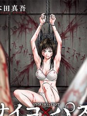 机甲少女不会梦见猫轻小说在线阅读